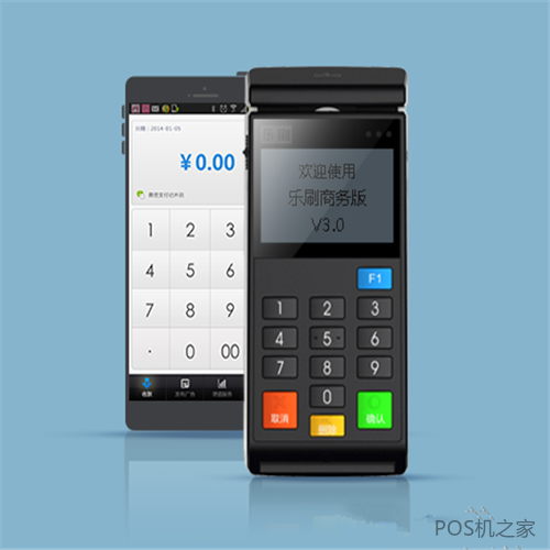 一張身份證可以綁定幾個pos機(jī)？