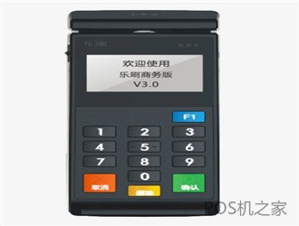 點刷pos機(jī)是正規(guī)機(jī)器嗎？