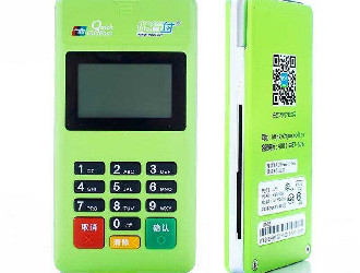 u米pos機(jī)扣99流量費(fèi)是怎么回事？