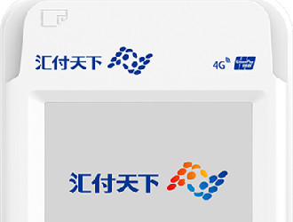 pos機(jī)刷不了支付寶怎么辦？