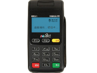 pos機(jī)流量費(fèi)會從銀行卡里扣嗎？