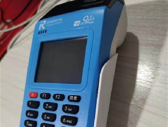 瑞刷寶POS機(jī)安全嗎？費(fèi)率多少？
