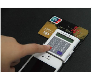 pos機手續(xù)費為何這么高？
