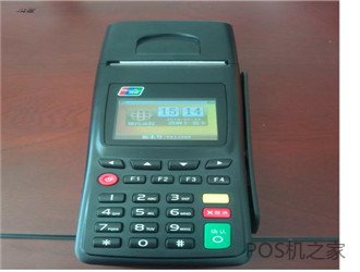 用POS機惡意刷信用卡會怎么樣？