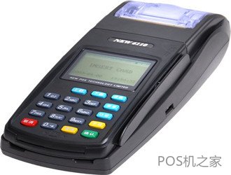 POS機(jī)的歷史真的要完結(jié)了嗎？