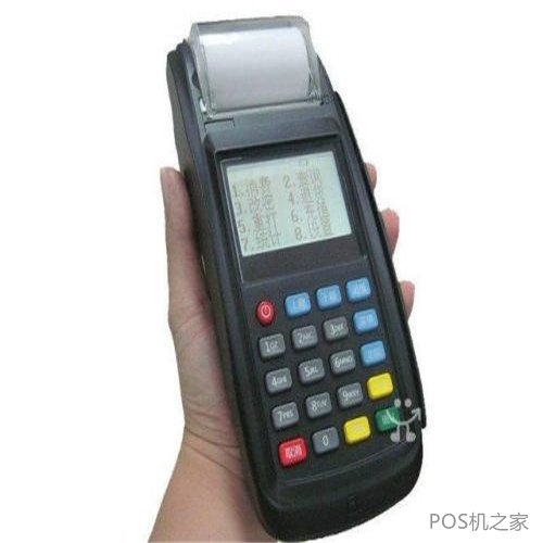 POS機常見問題及處理方法！