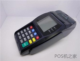 手機pos機哪個品牌好？