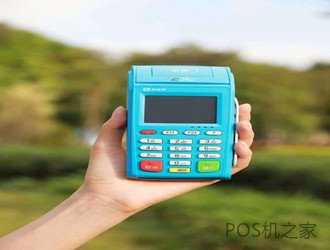 2020年哪個牌子的電簽版pos機(jī)最好？