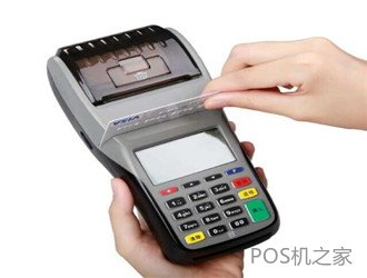 pos機(jī)能刷花唄嗎？