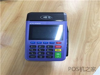 POS機(jī)遇到風(fēng)控怎么辦？