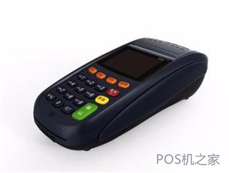如何辦理安全正規(guī)的pos機(jī)？