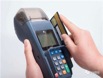 POS機簽不了到是怎么回事？