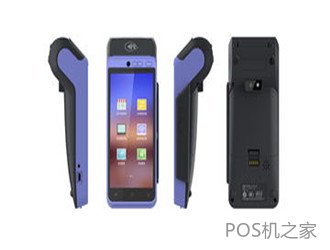 街頭免費送POS機安全嗎？