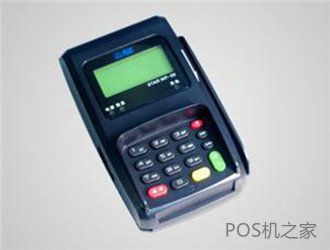 支付通pos機支持閃付嗎？