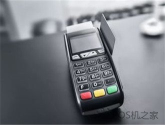 怎么用銀盛通刷卡？