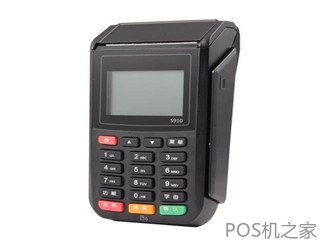 怎樣使用銀盛通pos機(jī)？