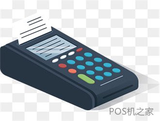 可以刷萬事達(dá)的pos機