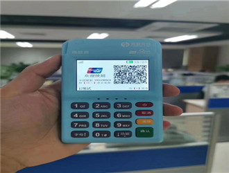 pos機怎么使用閃付？