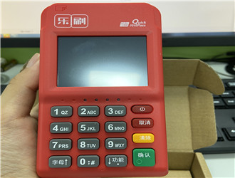 收錢吧pos機(jī)安全嗎？
