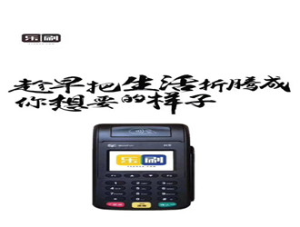 ?？频膒os機怎么樣？