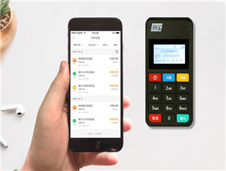 裝修pos機(jī)手續(xù)費(fèi)