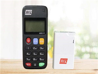 信用卡pos機(jī)提現(xiàn)手續(xù)費(fèi)