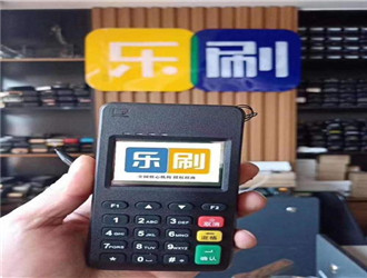 電簽pos機是什么意思？