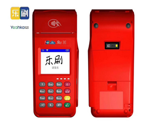 樂刷pos機是不是一清機？