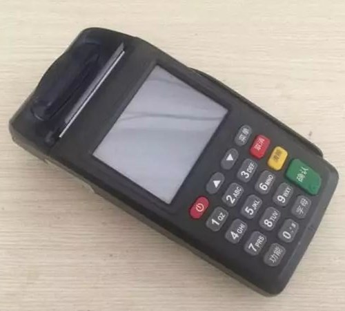 pos機(jī)刷信用卡手續(xù)費(fèi)怎么收？