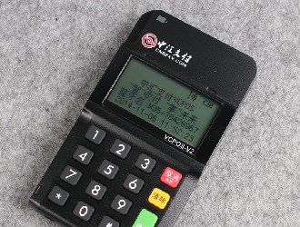 pos機(jī)如何退出安全模式？