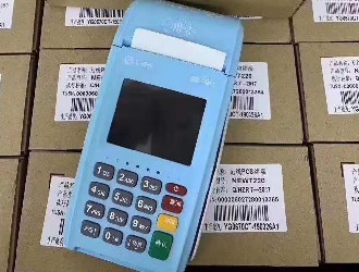 怎樣注銷銀盛通pos機(jī)？