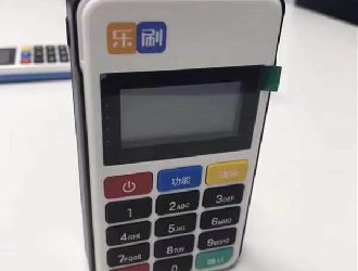 一清機(jī)pos機(jī)去哪里可以買(mǎi)？