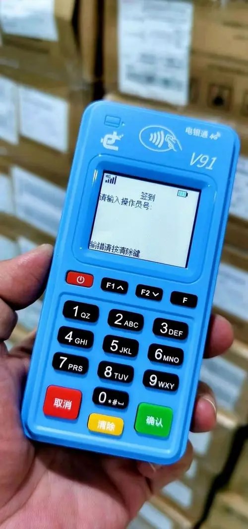 怎么樣激活pos機(jī)？