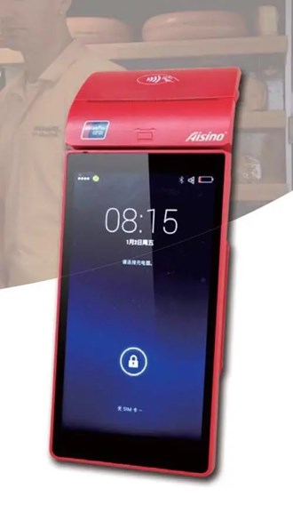 辦pos機(jī)套現(xiàn)銀行知道嗎？