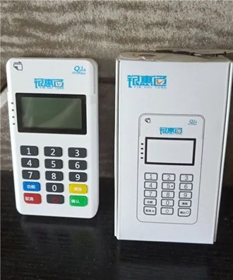 信用卡刷POS機簽名簽錯了怎么辦？