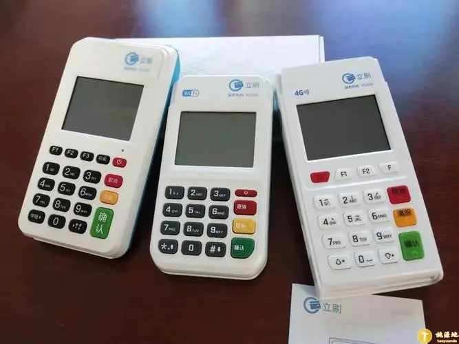 Pos機可以往出刷錢嗎？