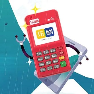 Pos機顯示批算未完成怎么處理？