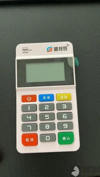 兼職賣POS機(jī)可以做嗎？