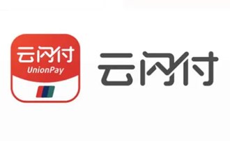 小POS機(jī)怎么云閃付？